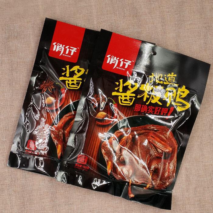 湖南特产常德酱板鸭俏仔108g狠辣