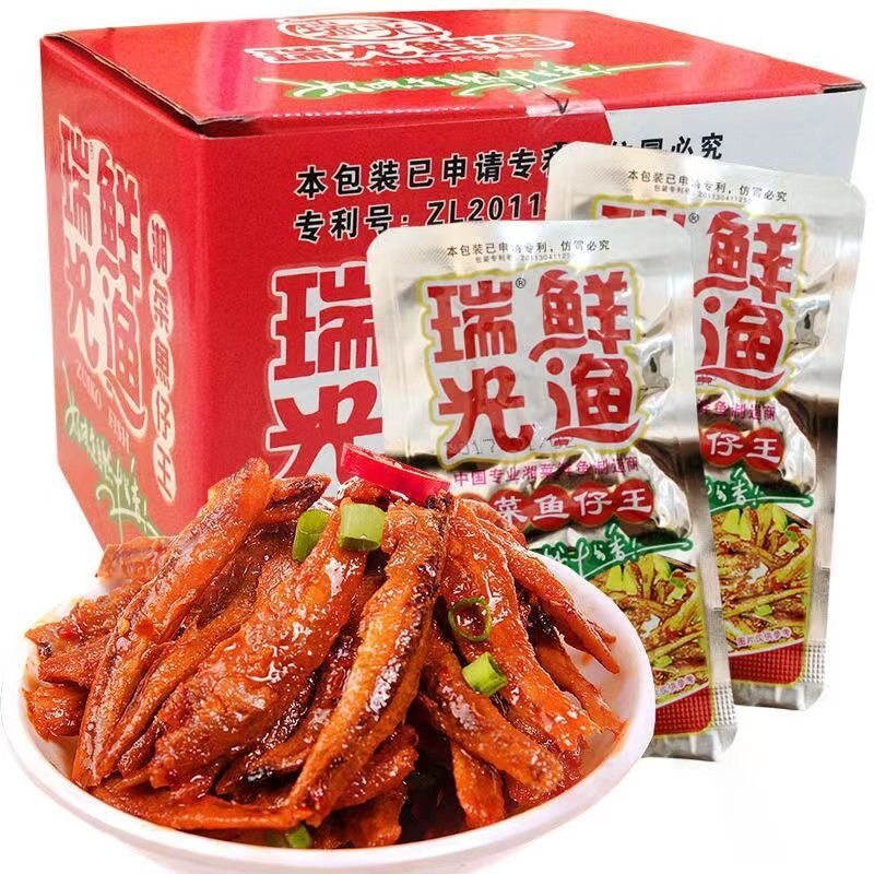 瑞光鲜渔湘菜鱼仔王香辣小鱼仔