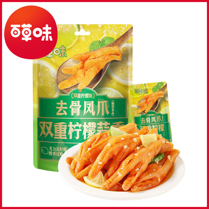 百草味去骨凤爪75g双重柠檬味/