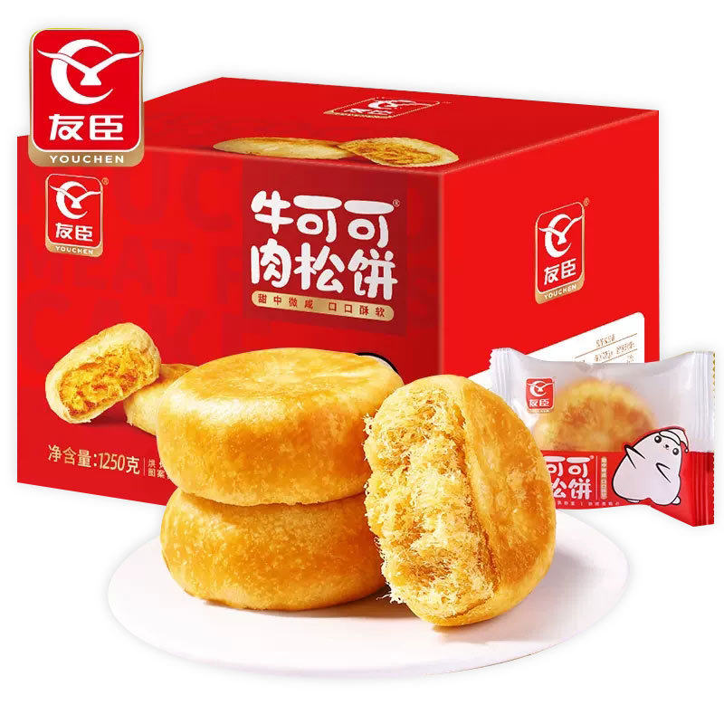 友臣肉松饼2.5kg整箱肉松棒5斤装