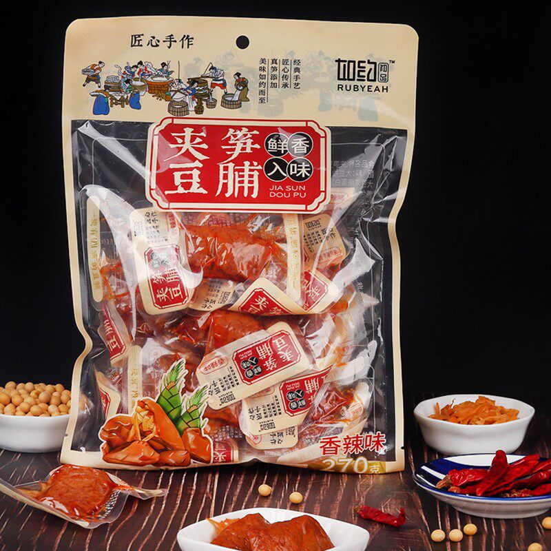 如约笋丝豆干笋夹烤肉香辣手撕