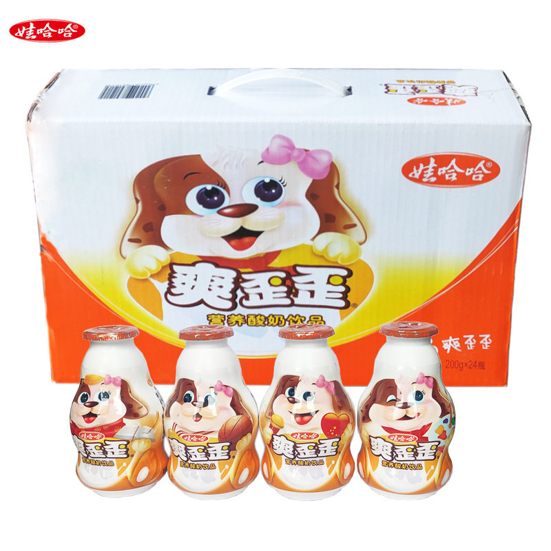 娃哈哈爽歪歪200g*24瓶整箱营养