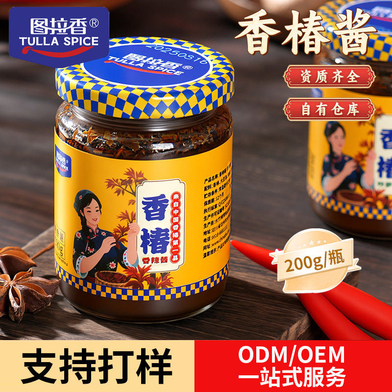 香菇香椿酱四川图拉香新鲜嫩芽