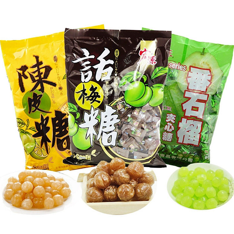 宏源陈皮糖话梅糖番石榴糖硬糖
