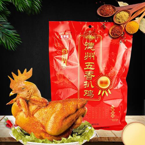 整只德州五香扒鸡700g山东烧鸡