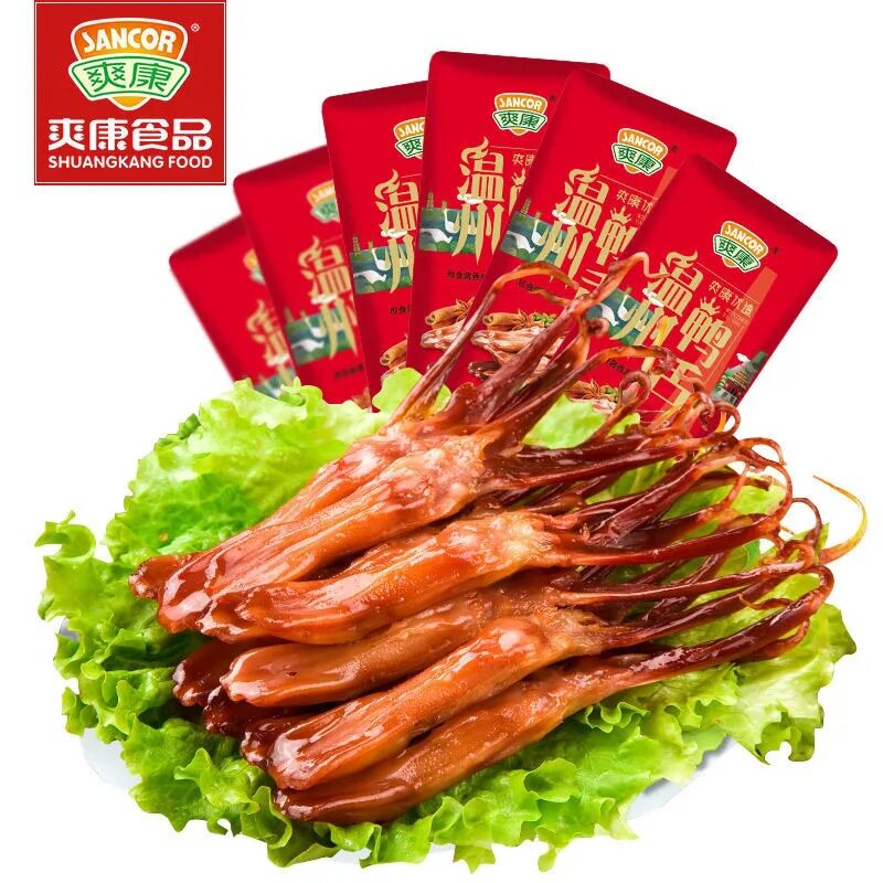 爽康鸭舌头温州特产鸭舌下酒菜