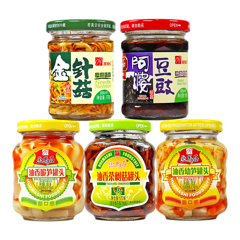 画马石金针菇油香茶树菇阿婆豆豉