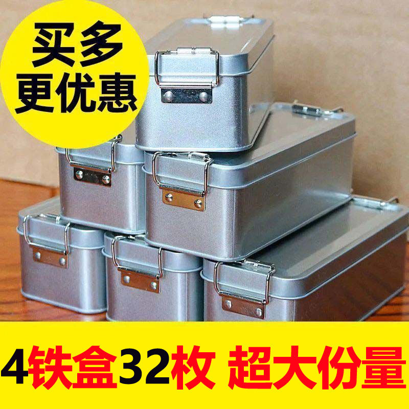 特产凤梨酥铁盒装手工糕点伴手