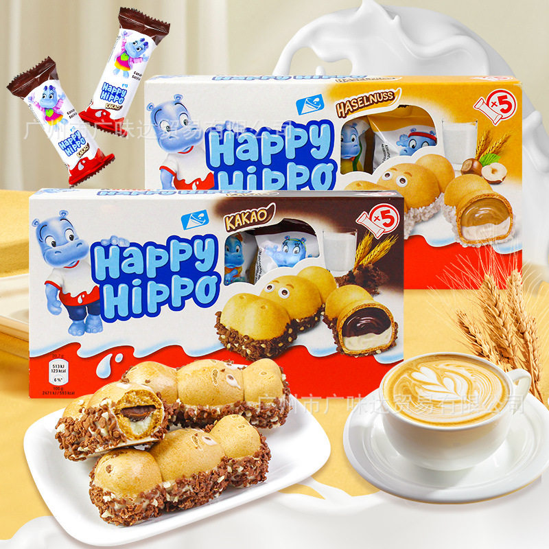 德国进口儿童小零食Kinder/健达