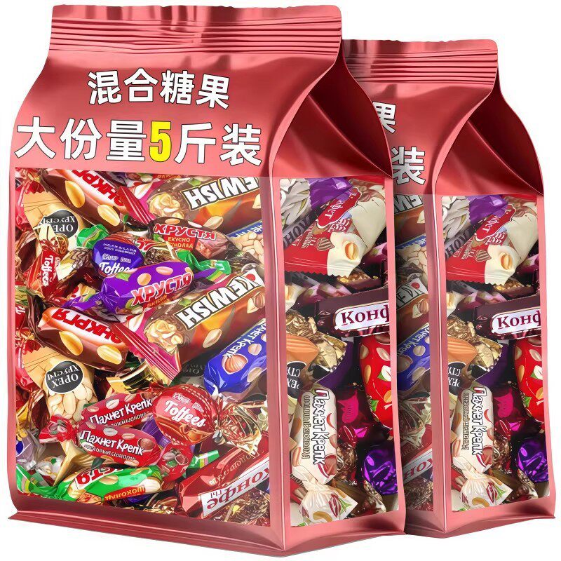 俄罗斯风味混合糖果整箱散装发批