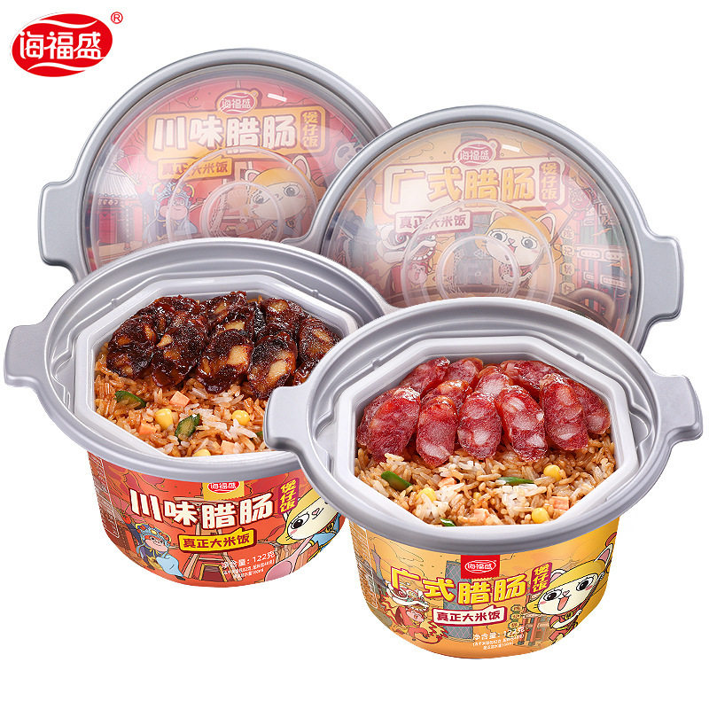 新品自热米饭盒装冻干海福盛广式