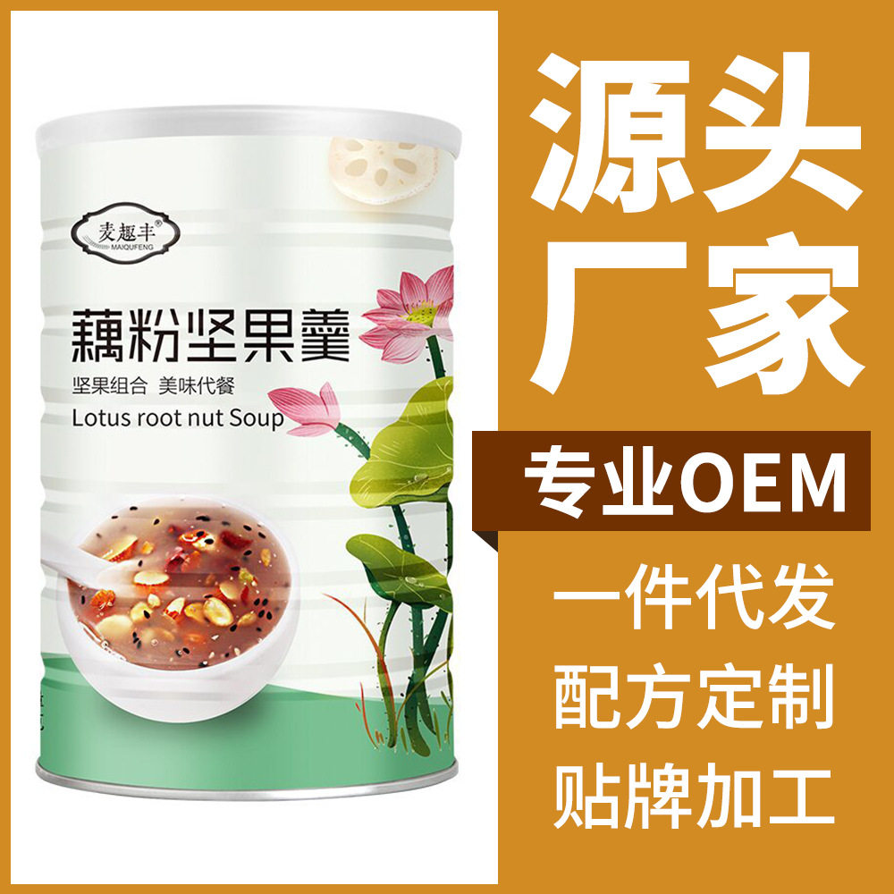 麦趣丰五谷羹滋补坚果水果羹代餐