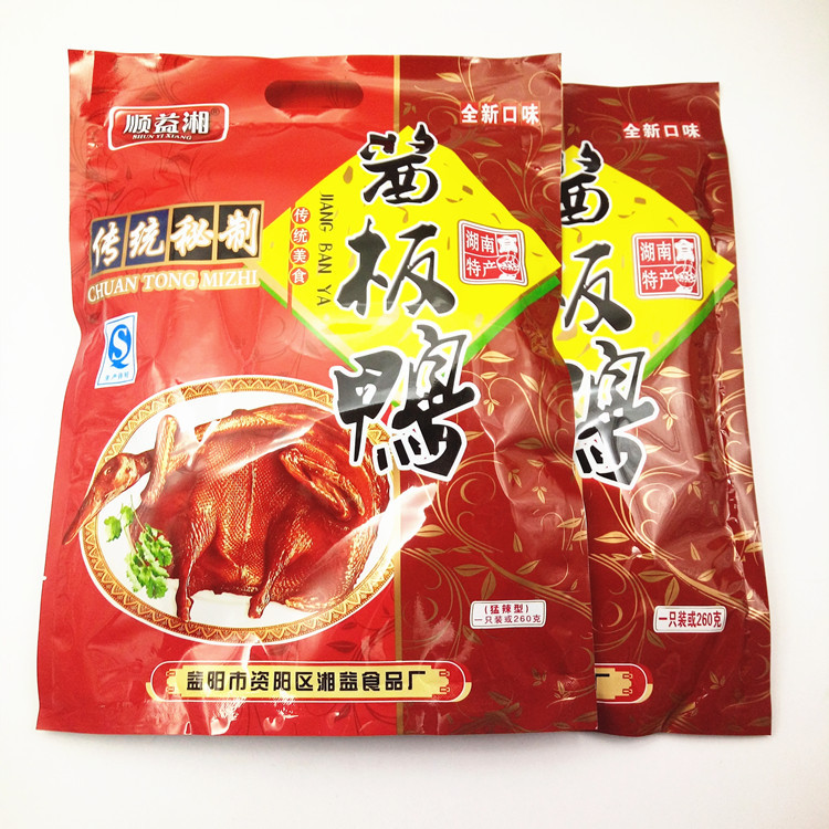 顺益湘酱板鸭260克或一只猛辣