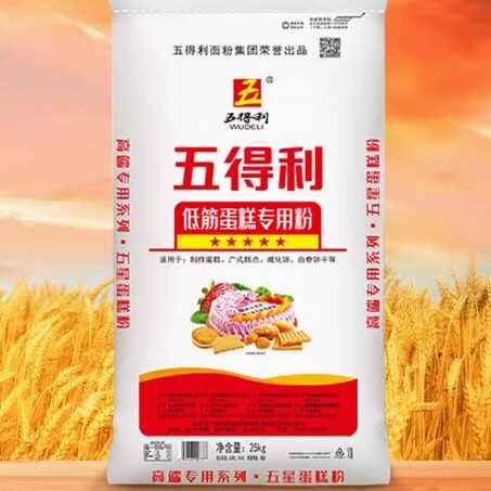 五得利面粉商用低筋生日蛋糕专用面粉25kg蛋挞家用烘焙50斤包邮