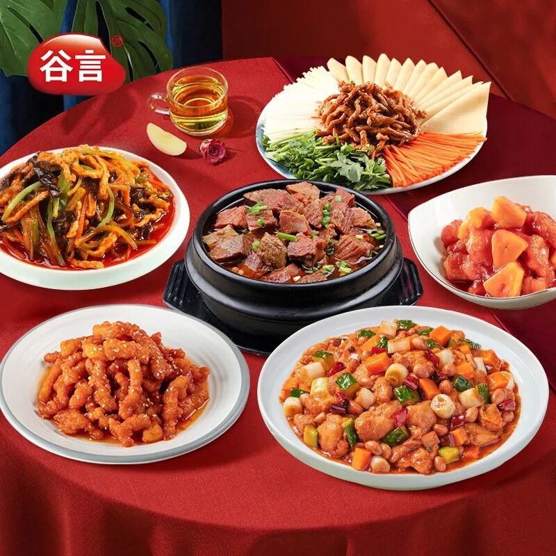谷言年夜饭组合速食预制菜半成品