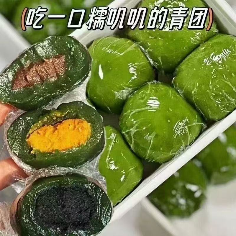 青汁青团豆沙艾草团子大泡芙传统