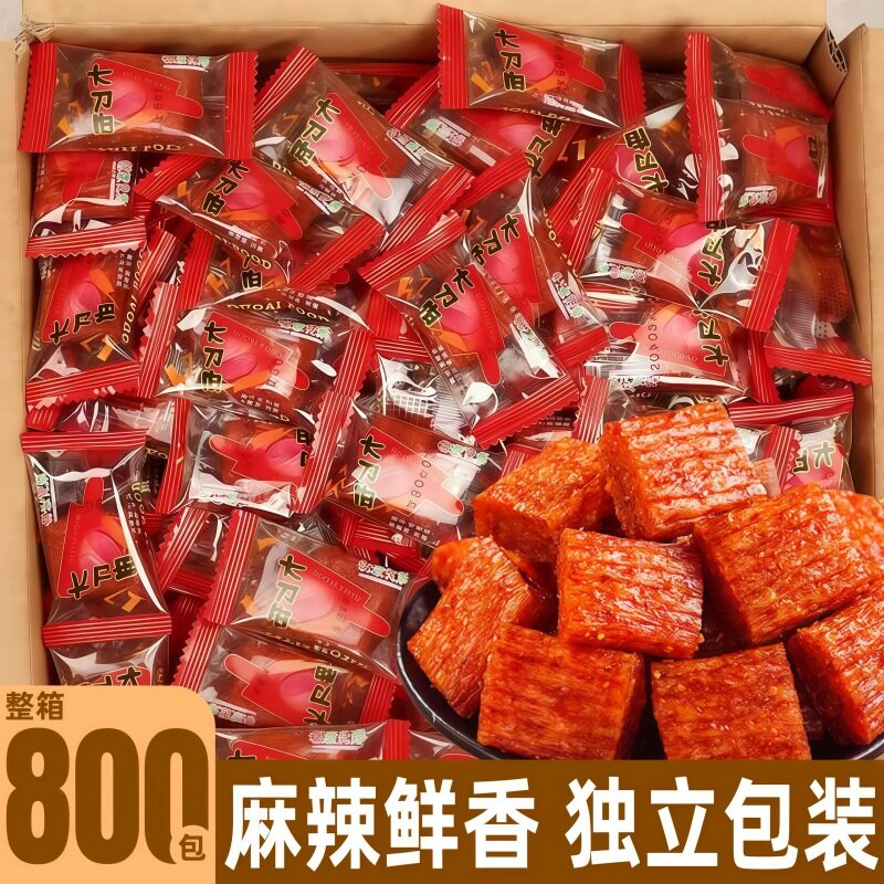 大刀肉辣条整箱批麻辣味素肉