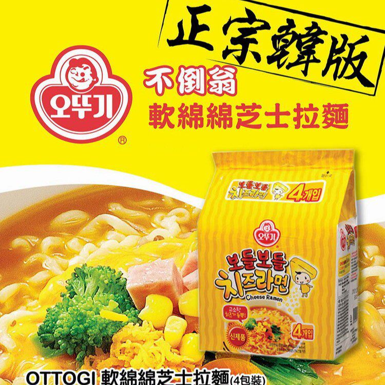 韩国进口方便面OTTOGI不倒翁