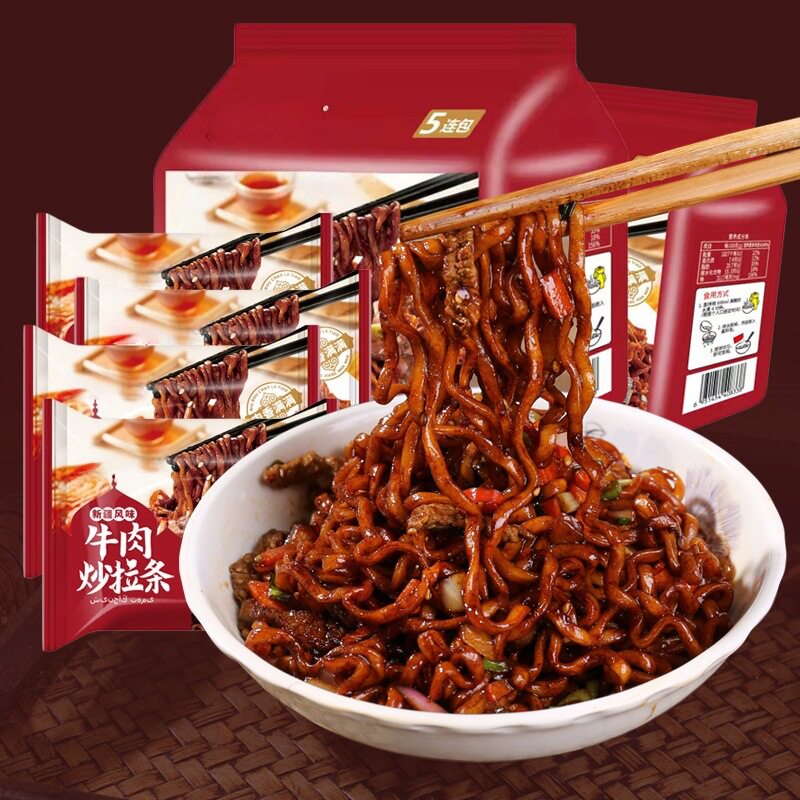 同碗面牛肉炒拉条火鸡面炸酱面