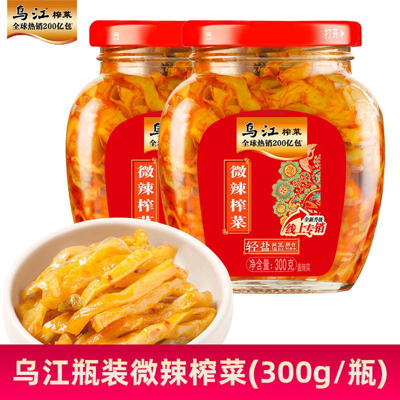 乌江300g微辣榨菜丝红油即食开味