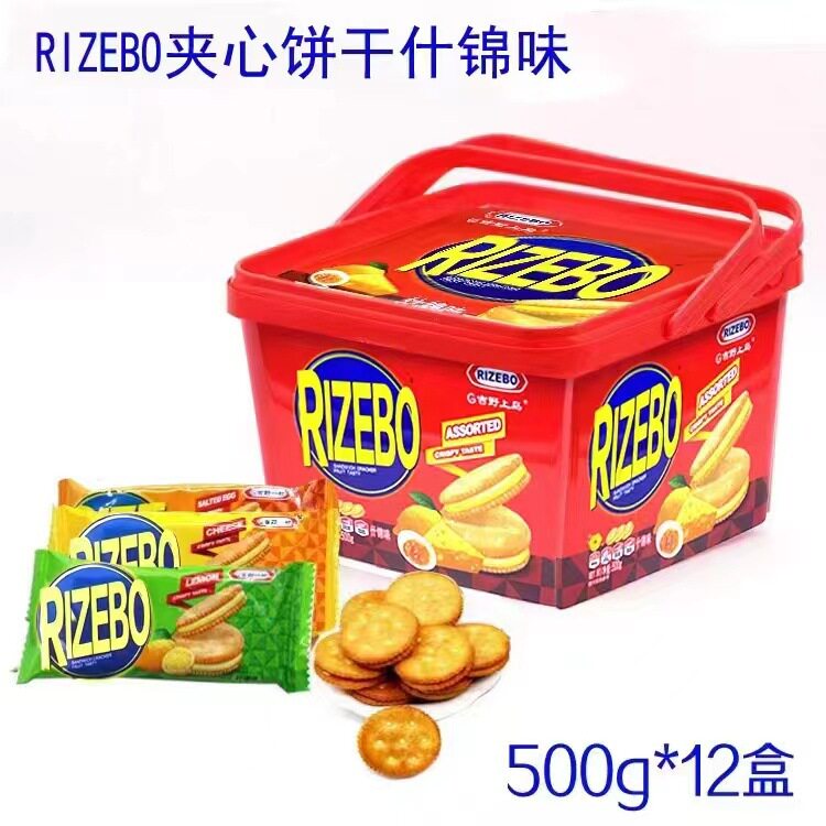 500克RIZE香蕉薄饼芝士夹心饼什锦夹心饼休闲食品