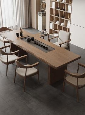 实木茶桌茶盘一体泡茶桌椅组合现代简约家用功夫大板茶台后现代桌