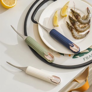 不锈钢虾线剔除刀挑虾线神器家用双头挑鱼虾线剥虾壳清理专用刀子