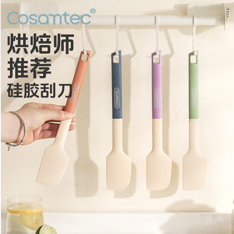 硅胶刮刀食品级耐高温奶油蛋糕抹刀家用抹酱刀加厚烘焙硅胶刮板