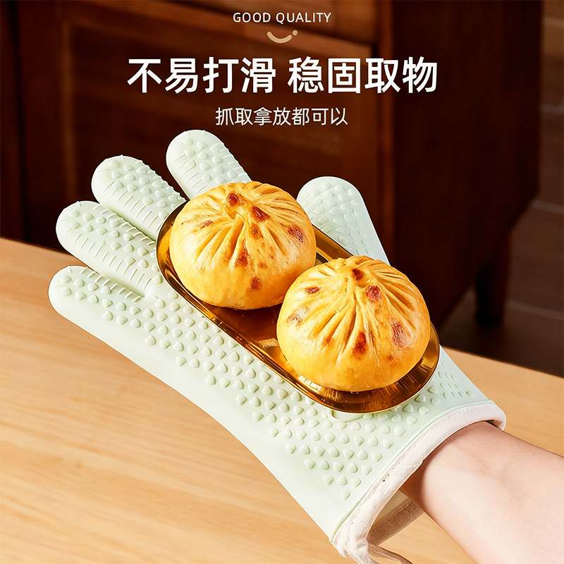 防烫手套蒸烤箱烘焙隔热手套厨房专用耐高温微波炉加厚硅胶手套
