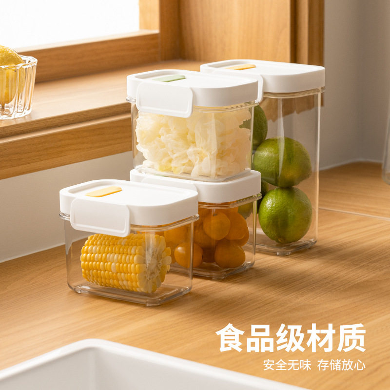 防潮密封罐食品级五谷杂粮专用储存罐零食茶叶密封盒储物盒保鲜罐图片