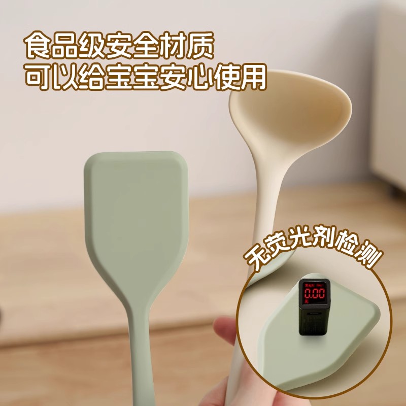 迷你小锅铲家用耐高温炒菜硅胶铲子锅铲不粘锅专用食品级辅食铲