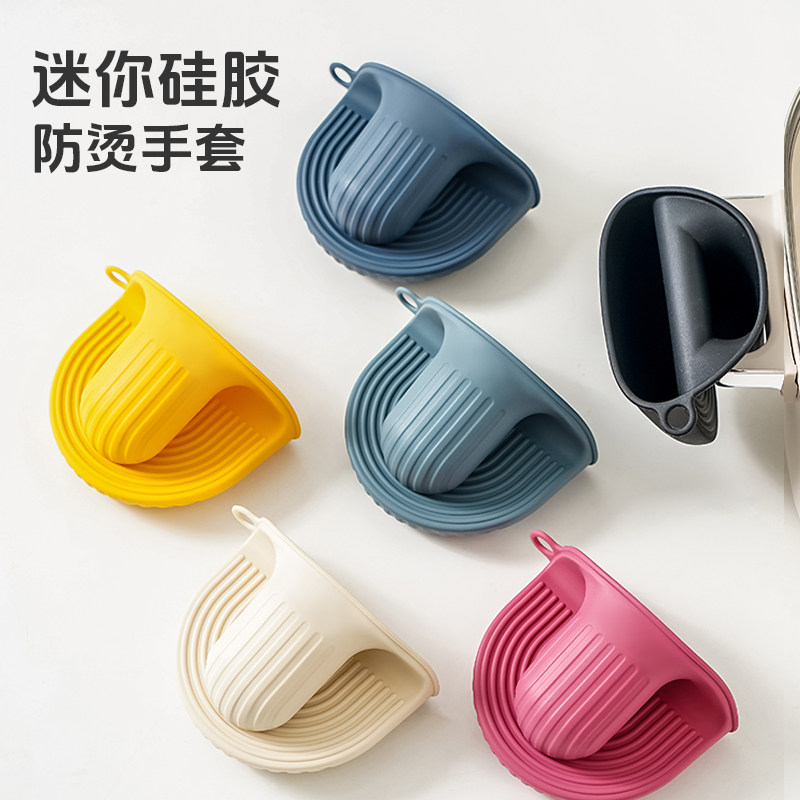 防烫手套烤箱手套防烫加厚硅胶微波炉手套烘焙隔热手夹防滑耐高温