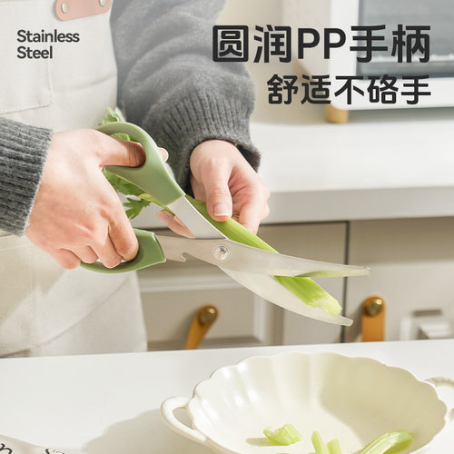 不锈钢牛排剪加厚韩式烤肉专用剪刀食品级家用剪蔬菜烧烤剪肉工具