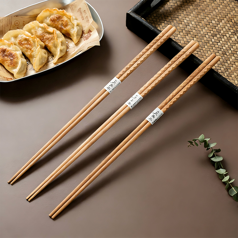 榉木长筷子油炸耐高温火锅筷厨房炸油条捞面加长木筷家用商用公筷