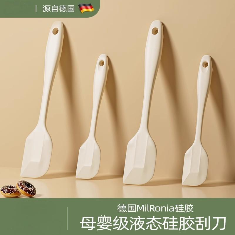 一体式硅胶刮刀烘焙搅拌工具家用刮板食品级耐高温奶油铲子硅胶铲
