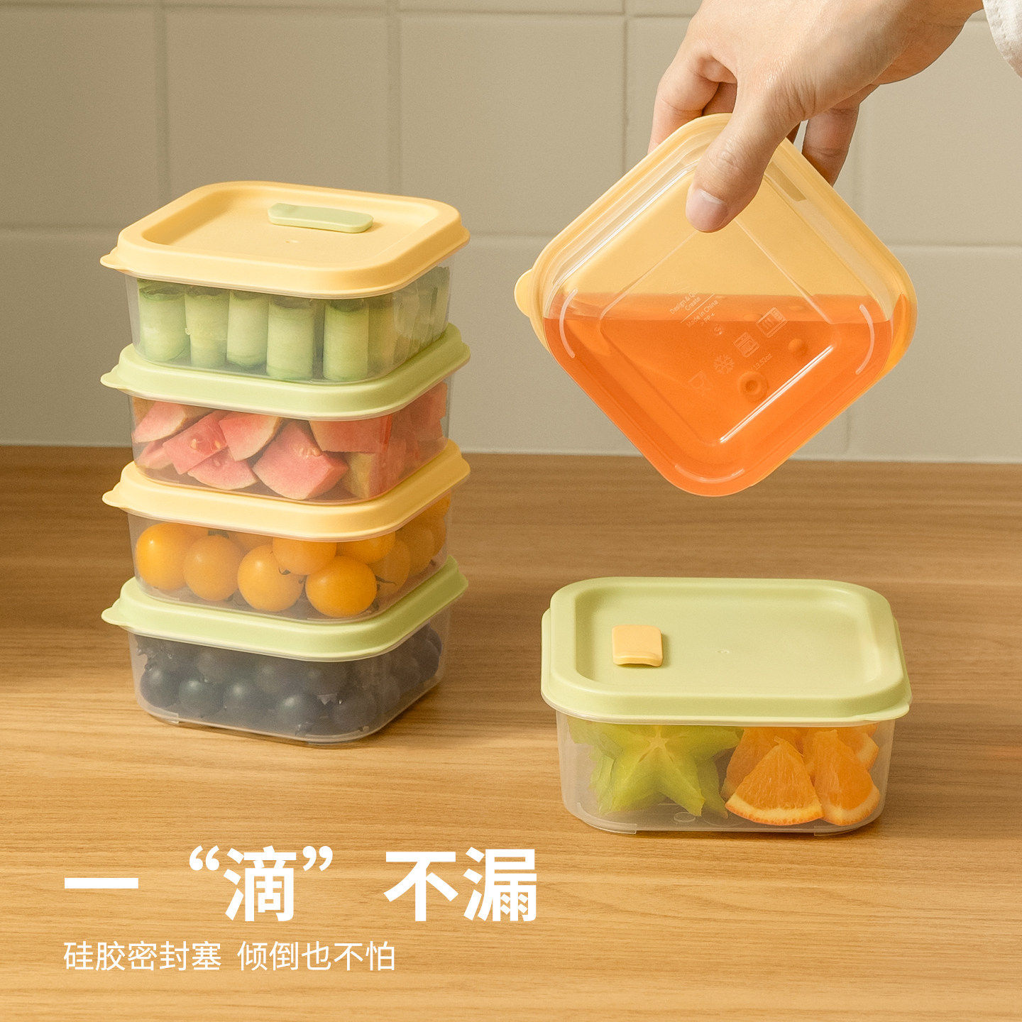 水果便当盒外出携带塑料饭盒野餐分装盒便携饭盒上班族微波炉专用