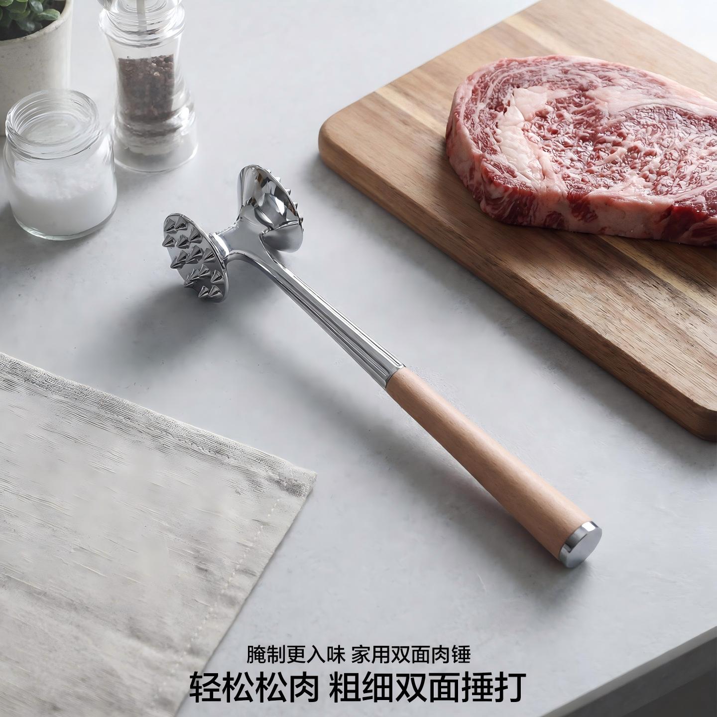 双面敲肉锤家用大排肉锤牛排专用锤嫩肉松肉锤牛肉捶打器捶肉神器图片