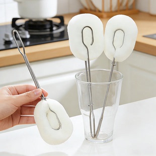 不锈钢长柄杯刷水杯清洗神器家用厨房海绵清洁刷奶瓶保温杯清洗刷