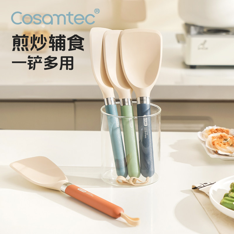 硅胶小锅铲不粘锅专用炒菜铲子厨房耐高温食品级宝宝辅食铲小号