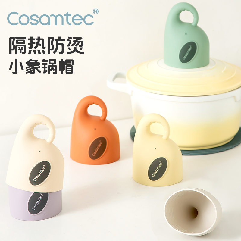 防烫锅帽砂锅锅盖帽珐琅锅盖帽