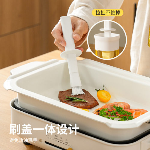 食品级刷油刷子家用一体油刷瓶耐高温硅胶刷烙饼电饼档专用小刷子