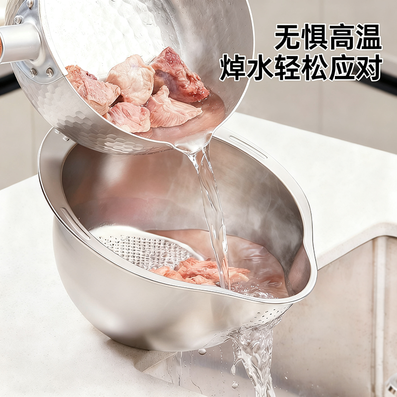 新款304不锈钢沥水篮焯水过滤神器食品级厨房家居专用多功能漏盆,餐饮具,洗菜盆/沥水篮/漏水筛,淘宝优惠券,粉丝福利购,淘宝优惠卷