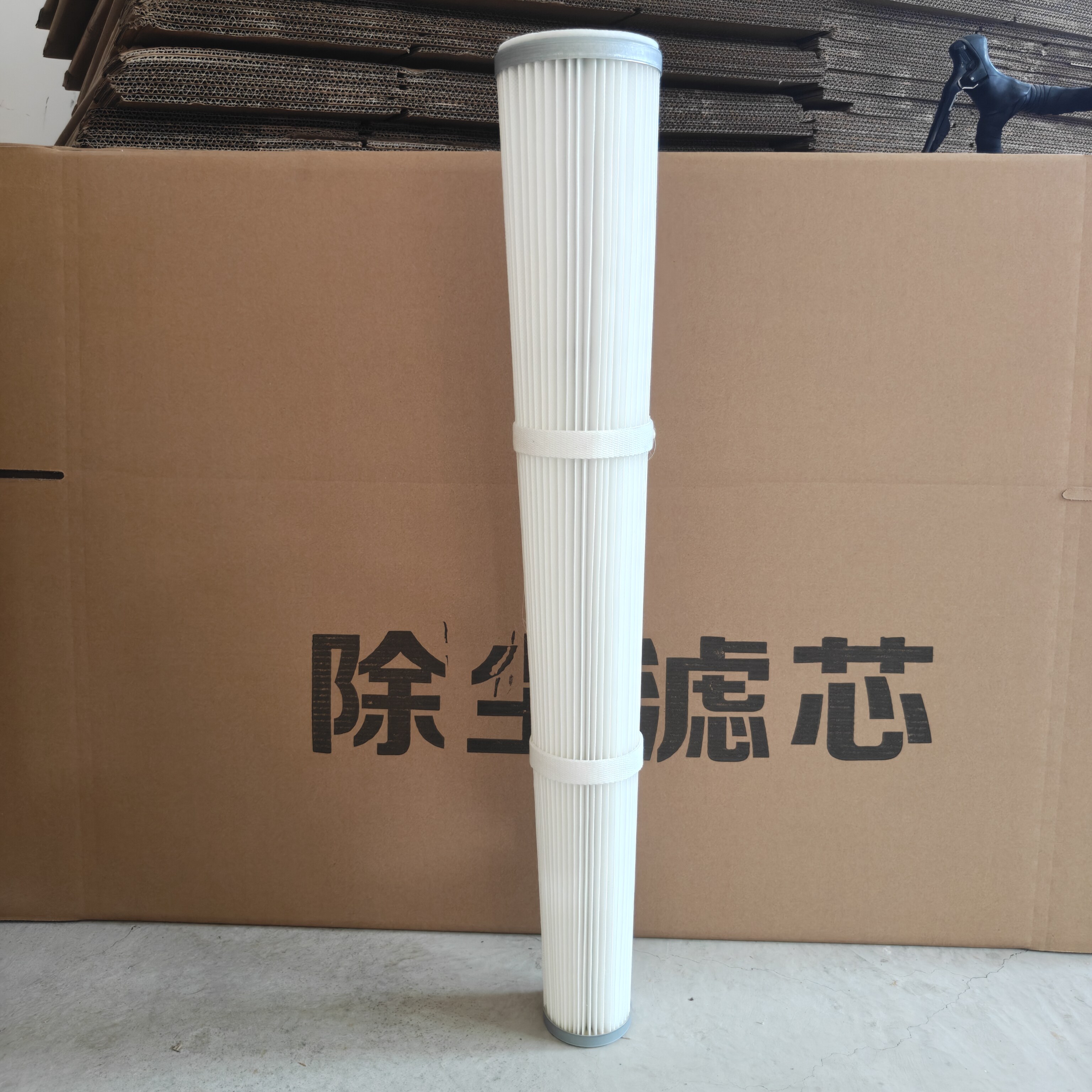 锥形除尘滤芯/工业除尘器滤芯/工厂专用除尘滤芯