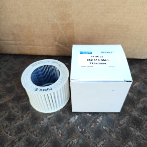 MAHLE马勒滤芯852519SM-L呼吸器滤芯