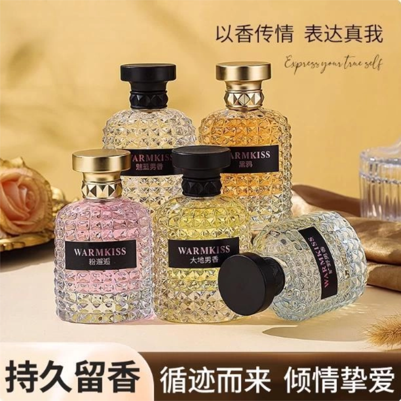 香水正品男士女士持久淡香留香72小时木质香挚爱系列真我蔚蓝粉邂