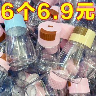 定量专用调料罐密封防潮控盐调料瓶家用厨房塑料调味料瓶组合套装