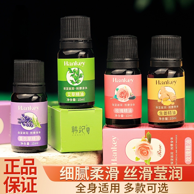 【美容院spa馆足浴店同款】品质