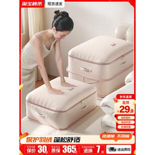 衣服棉被专用整理袋大容量搬家打包袋子 被子收纳袋羽绒服压缩袋装