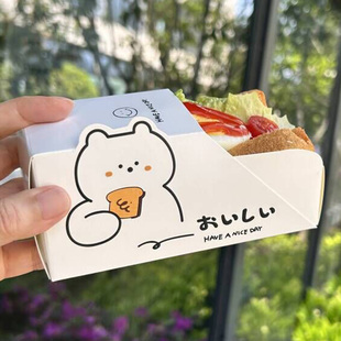 box网红三明治抽屉包装盒厚蛋烧吐司打包盒子便当一次性外带纸盒