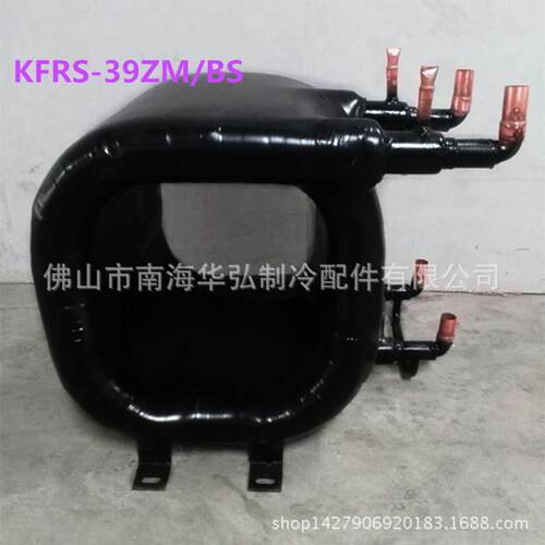 10P套管式换热器 同轴 空气能热交换器 空调冷凝器 热泵维修配件